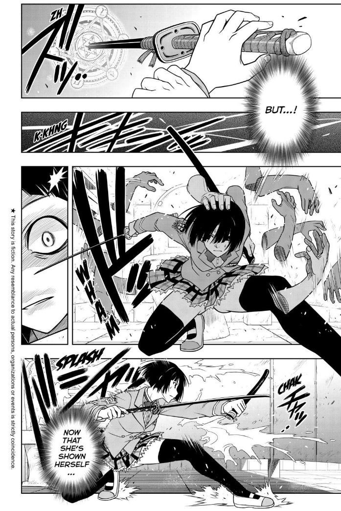 UQ Holder! Chapter 50 2